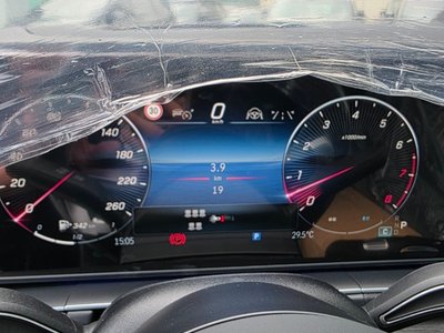 صورة 7 لـ 2026 Mercedes-BENZ GLS