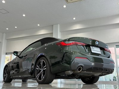 2023 BMW 4 SERIES CABRIOLET thumbnail 13