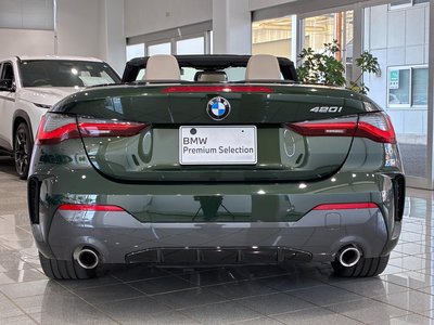 2023 BMW 4 SERIES CABRIOLET thumbnail 49