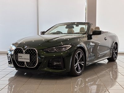 2023 BMW 4 SERIES CABRIOLET 照片 1