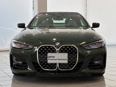 2023 BMW 4 SERIES CABRIOLET 照片 4