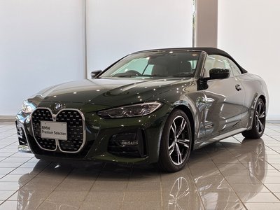 2023 BMW 4 SERIES CABRIOLET 照片 2