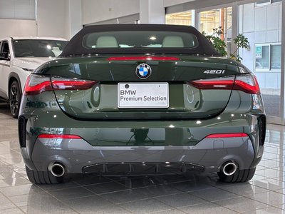 2023 BMW 4 SERIES CABRIOLET thumbnail 50