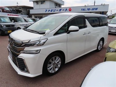 صورة 8 لـ 2015 Toyota VELLFIRE