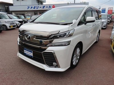 صورة 1 لـ 2015 Toyota VELLFIRE