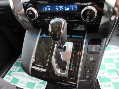 2015 Toyota VELLFIRE — миниатюра 22