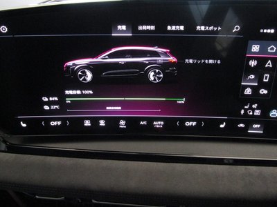 2026 AUDI SQ6 E-TRON 缩略图 71