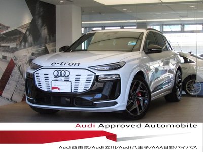 صورة 1 لـ 2026 AUDI SQ6 E-TRON