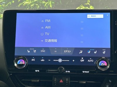 2023 Lexus NX 缩略图 49