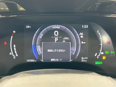 2023 Lexus NX 缩略图 57