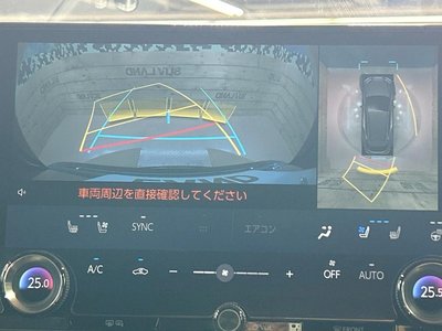 2023 Lexus NX 照片 4