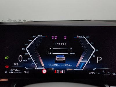 2025 BMW 5 SERIES photo 8