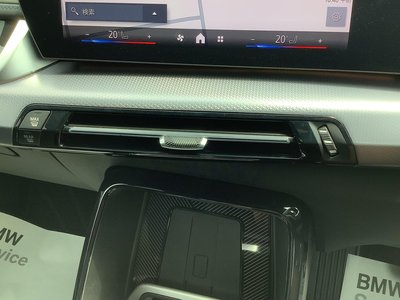 2024 BMW X1 — миниатюра 12