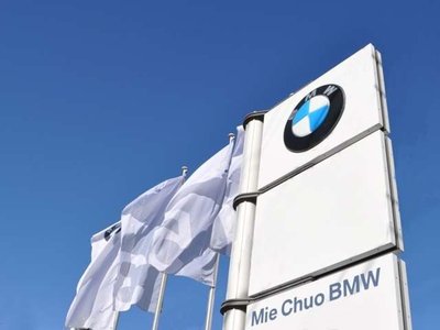 2024 BMW X1 — миниатюра 35