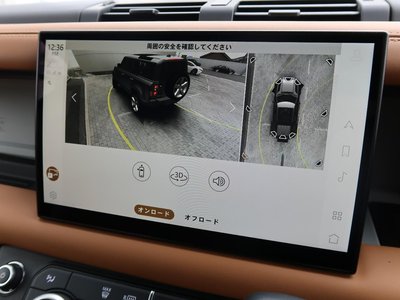 LAND ROVER DEFENDER - 8