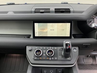 2021 LAND Rover DEFENDER — миниатюра 26