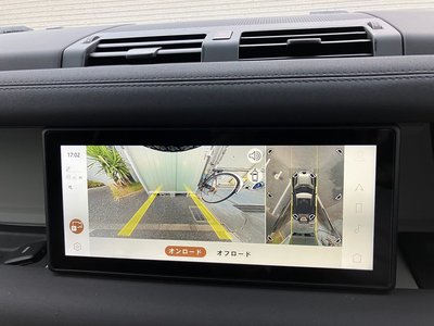 2021 LAND Rover DEFENDER — миниатюра 33