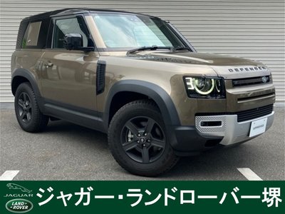 صورة 1 لـ 2021 LAND Rover DEFENDER
