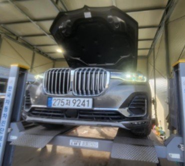 BMW X7 - View 1