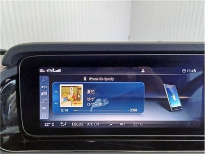 2020 Mercedes-BENZ G-CLASS 缩略图 54