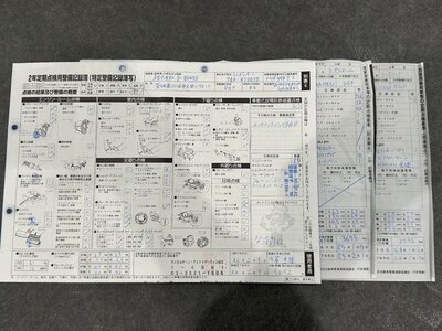 LAMBORGHINI HURACAN SPYDER - 5