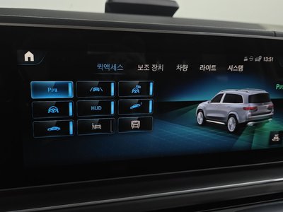 2022 Mercedes-BENZ GLS 缩略图 25