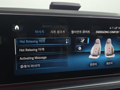 2022 Mercedes-BENZ GLS 缩略图 31