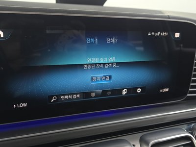 2022 Mercedes-BENZ GLS 缩略图 32