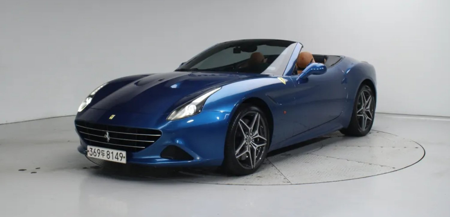 FERRARI CALIFORNIA - View 1