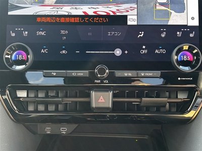 صورة مصغرة 24 لـ 2024 Toyota VELLFIRE