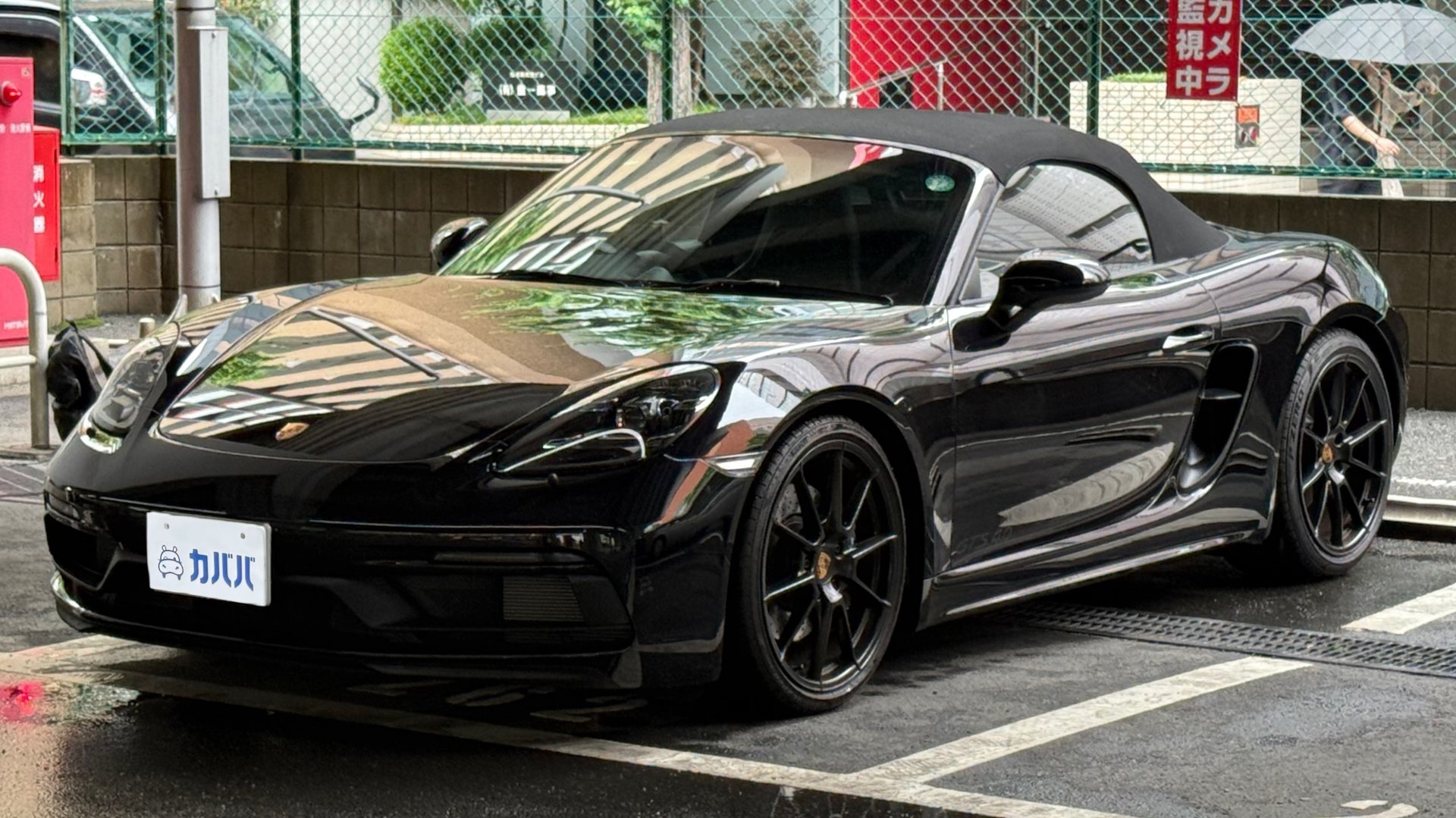 PORSCHE 718 BOXSTER GTS 4.0 - View 1