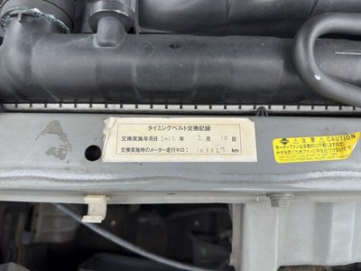 1999 Nissan SKYLINE — миниатюра 68