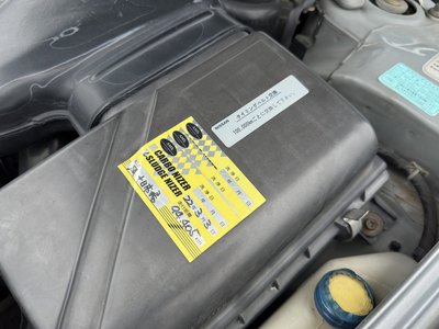 1999 Nissan SKYLINE — миниатюра 69