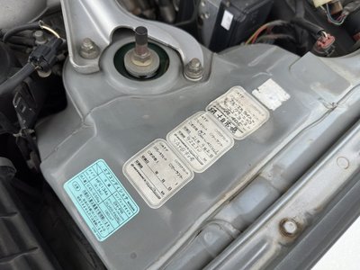 1999 Nissan SKYLINE — миниатюра 70