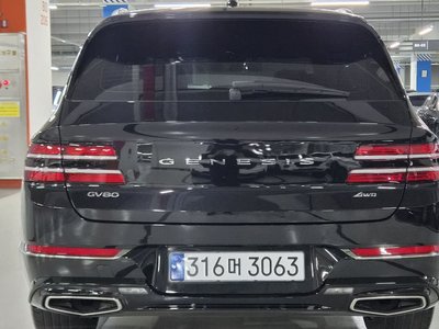 صورة 2 لـ 2022 Genesis GV80