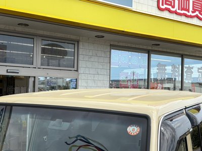 TOYOTA LAND CRUISER - 7