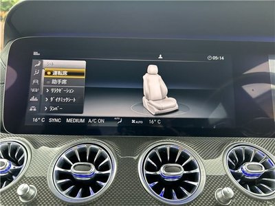 صورة مصغرة 13 لـ 2018 Mercedes-BENZ E-CLASS
