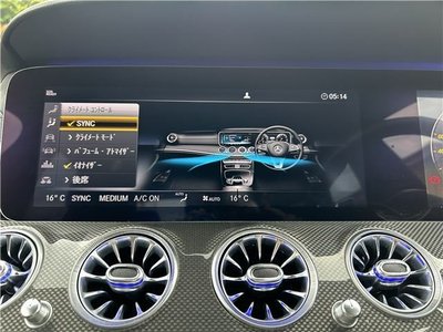 صورة مصغرة 12 لـ 2018 Mercedes-BENZ E-CLASS