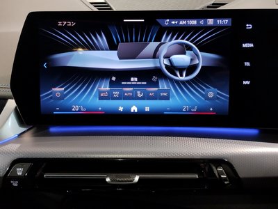 صورة مصغرة 27 لـ 2024 BMW X1