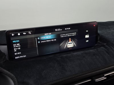 2023 Genesis G80 (RG3) — миниатюра 30