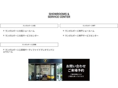 LAMBORGHINI URUS - 4