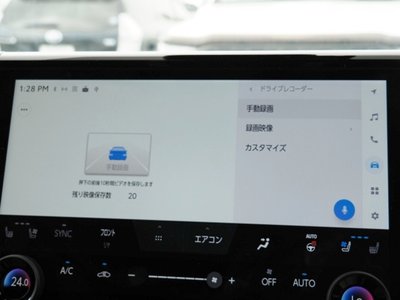 2025 Toyota VELLFIRE — миниатюра 60