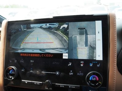 2025 Toyota VELLFIRE — миниатюра 51
