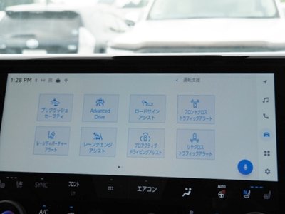2025 Toyota VELLFIRE — миниатюра 58