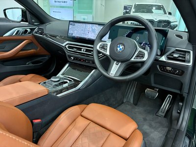 2023 BMW 4 SERIES CABRIOLET 缩略图 14