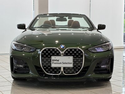 2023 BMW 4 SERIES CABRIOLET 照片 4