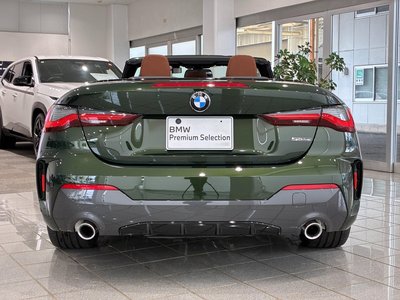 2023 BMW 4 SERIES CABRIOLET 缩略图 51