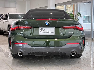2023 BMW 4 SERIES CABRIOLET 缩略图 52