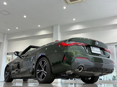 2023 BMW 4 SERIES CABRIOLET 缩略图 13