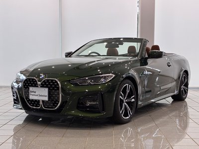 2023 BMW 4 SERIES CABRIOLET 照片 1